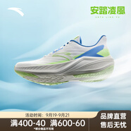安踏（ANTA）男鞋運動鞋子男士夏季新款網(wǎng)面透氣防滑緩震輕便跑步鞋 【凌風(fēng)】白/溶水藍/精靈黃5521-2 45 （男11）