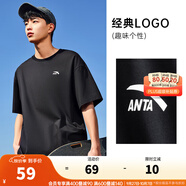 安踏（ANTA）【快干棉】T恤男女同款2025夏季情侶吸濕排汗LOGO寬松休閑短袖t恤 【小logo】基礎(chǔ)黑8125-6 L /男175 女170