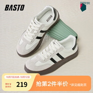 百思圖春季新款商場(chǎng)同款復古運動(dòng)德訓鞋平跟男休閑鞋J2397AM4 米白/淺灰/黑色 40