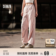 森馬[防曬 UPF50+]休閑褲女質感長褲夏季闊腿傘兵褲109324127011