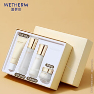 溫碧泉（WETHERM）煥顏四件套洗面奶爽膚水保濕乳液面霜滋潤改善干燥潤膚套裝 溫碧泉煥顏四件套