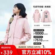 駱駝戶外夾棉沖鋒衣硬殼防水外套男2024新款防雨進(jìn)藏登山服女
