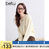 百圖betu女裝冬季新款毛衣V領(lǐng)不對(duì)稱鏤空柔軟舒適毛衣女2410T43 杏色 M