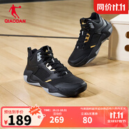 喬丹QIAODAN革面籃球鞋男鞋秋季新品緩震耐磨學(xué)生運(yùn)動鞋 黑色/金色 41