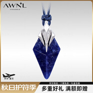 AWNL波塞冬三叉戟項(xiàng)鏈男吊墜小眾輕奢時(shí)尚飾品送男友生日禮物 三叉戟項(xiàng)鏈密織繩款