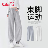 班尼路（Baleno）重磅橡筋收腳褲女2025年春秋季新款運動通勤寬松百搭休閑束腳衛(wèi)褲