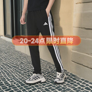 阿迪達斯（adidas）男褲子25秋新款運動(dòng)褲跑步訓練健身衛褲棉質(zhì)透氣寬松休閑舒適長(cháng)褲 JE6430/雙層針織/刺繡logo 2XL 【185-190cm/190-200斤】