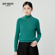 深呼吸DEEP BREATH女裝煙管領(lǐng)100%純羊絨衫針織毛衣女A301600 孔雀綠 2XL