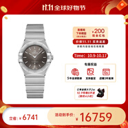 歐米茄（OMEGA）瑞士星座系列曼哈頓石英防水女腕表28mm【11.11提前購】 鋼帶灰盤131.10.28.60.06.001