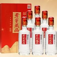 瀘州老窖老窖藏品窖響等濃香型純糧食酒口糧酒婚宴送禮送禮自飲佳品 52度 520mL 6瓶 （非原箱）