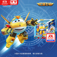 奧迪雙鉆超級(jí)飛俠大團(tuán)圓超級(jí)變形機(jī)甲機(jī)器人樂(lè)迪樂(lè)寶兒童玩具生日禮物 超級(jí)裝備電能升級(jí)-金小子(聲光變形)