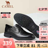 CAMEL七夕禮物男鞋 年透氣舒適通勤上班辦公室商務正裝皮鞋男士 黑色 41
