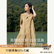 茵曼（INMAN）田園風(fēng)Polo領(lǐng)連衣裙女裝2025夏季新品泡泡袖裙子 深褐色-新  S
