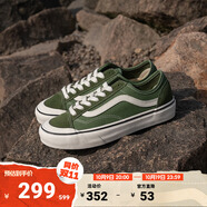 VANS范斯官方 Style 136 Decon VR3 SF薄荷曼波綠板鞋低幫 綠色 36.5