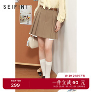 詩凡黎（'SEIFINI）詩凡黎復(fù)古風(fēng)A字百褶裙2025年春季新款顯瘦時尚百搭通勤西裝短裙 棕色 M