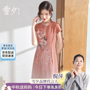 雪夕（XUEXI）媽媽裝中國(guó)風(fēng)長(zhǎng)裙子?jì)寢屩欣夏昱b夏裝2025新款中老年人連衣裙