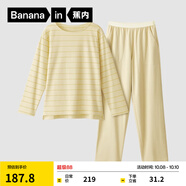 蕉內（Bananain）棉棉305H男女士睡衣睡褲純棉情侶家居服套裝春秋季長袖長褲不悶汗 【女士】淺豆黃條紋 M
