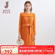 經(jīng)典故事（JANE STORY）設(shè)計(jì)感高級感克萊因藍(lán)連衣裙女2025春秋新款法式雪紡裙長袖百褶裙 F05 橙色 L