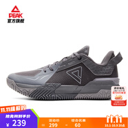 匹克態(tài)極外場(chǎng)斗士籃球鞋男秋季新品外場(chǎng)耐磨實(shí)戰透氣運動(dòng)鞋低幫球鞋男 【碳素灰】中灰 43