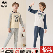 瑁恩·瑁愛(ài)（Mn·Mo）瑁恩瑁愛(ài)男童加絨加厚保暖內(nèi)衣套裝金鉆絨兒童秋衣秋褲冬季打底衣 組合02 185 建議身高約175-180cm