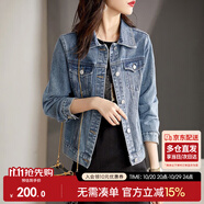 尚都比拉休閑經(jīng)典復(fù)古丹寧風(fēng)牛仔外套女春秋百搭短款上衣 牛仔藍(lán) XXL 