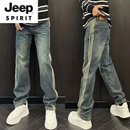 JEEP SPIRIT歐貨水洗直筒牛仔褲男士秋季新款高奢闊腿長(cháng)褲寬松彈力純色休閑褲 藍色A 29 (95-110斤)