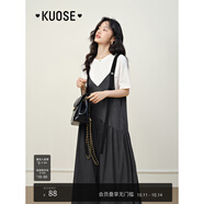 闊色（kuose）多色純棉正肩寬松T恤春夏季新款女灰色純色短袖穿搭上衣白 白色 S