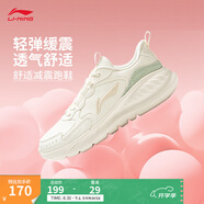 李寧輕嵐丨休閑慢跑鞋跑步鞋女鞋25新款輕彈緩震透氣簡(jiǎn)約休閑運動(dòng)鞋 米白色-5 35