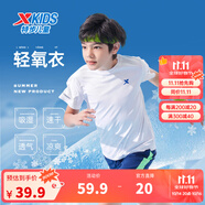 特步（XTEP）童裝兒童夏季短袖針織衫短T中大童男童透氣速干運動休閑T恤 珍珠白【9005】 160 cm