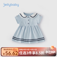 JELLYBABY【娃娃領(lǐng)撞色學院風裙子】2025年新款兒童女童海軍風連衣裙夏 藍色 100
