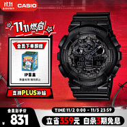 卡西歐（CASIO）手表男G-SHOCK拆彈專家運(yùn)動(dòng)學(xué)生日韓表送男友禮物GA-100CF-1A