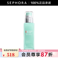 碧歐泉（BIOTHERM）男士全新水動(dòng)力保濕乳 補水保濕男士護膚品   七夕情人節禮物 全新水動(dòng)力保濕乳液 75ml