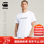 G-STAR RAW夏季清爽T恤羅紋圓領(lǐng)簡(jiǎn)約百搭字母刺繡潮流男士舒適半袖D25150 白色 L