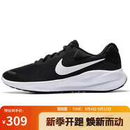 耐克NIKE男子跑步鞋REVOLUTION 7運動(dòng)鞋FB2207-001黑白41