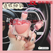 德威獅適用蘋果16數(shù)據(jù)線保護(hù)套iphone15promax快充20w充電器14pro波浪邊愛心16PM硅膠創(chuàng)意13p充電頭12保 波浪咬線粉色愛心透明套+數(shù)據(jù)線套