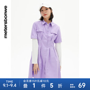 美特斯邦威純色收腰連衣裙女休閑舒適時(shí)尚百搭裙子女 提琴紫 S 155 80A