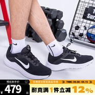 NIKE耐克男鞋跑步鞋AIR WINFLO 10運(yùn)動跑步健身休閑跑鞋DV4022-003 DV4022-003 42