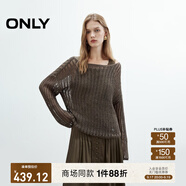 ONLY2025秋季新款松弛落肩長袖寬松鏤空罩衫針織衫女|125324010 E08軍鋁綠色 L