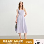 獨(dú)束大碼女裝【線(xiàn)雕裙】歐若風(fēng)氣質(zhì)連衣裙2025新款時(shí)尚顯瘦吊帶裙 淺紫色-蘋(píng)果型 3XL （尺碼：5）