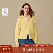茵曼（INMAN）2025秋冬女裝新款羊毛絨大翻領雙拉鏈針織開衫長袖毛衣外套 黃色 S