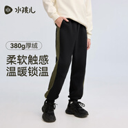 水孩兒（SOUHAIT）童裝男童女童加絨厚褲子2025冬季新款兒童一體絨長(cháng)褲百搭休閑褲 鉆石黑SHTDND05CK793D01 110