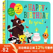 英文原版 Happy Birthday to You! 祝你生日快樂(lè )音樂(lè )啟蒙繪本紙板觸摸發(fā)音書(shū)動(dòng)物主題啟蒙認知益智讀物 Nosy Crow 大嘴鳥(niǎo)出品 綠山墻 .