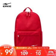 鴻星爾克背包簡(jiǎn)約實(shí)用雙肩包休閑百搭個(gè)性日常背包旅行包學(xué)生書(shū)包 釉紅 通用維尺碼