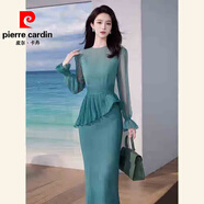 皮爾卡丹（pierre cardin）氣質(zhì)名媛獨(dú)特漂亮溫柔風(fēng)藍(lán)色包臀連衣裙女初秋搭配韓系高級感減齡 藍(lán)色 S 80-95斤