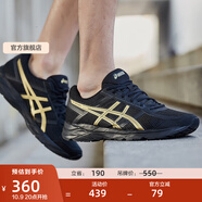 亞瑟士ASICS男鞋透氣跑鞋運動(dòng)鞋緩震舒適跑步鞋 GEL-CONTEND 4 黑色/金色013 46