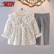 史努比（SNOOPY）女?huà)氪杭舅榛ㄈ固籽b1-3歲女童春秋季風(fēng)格兩件套8個(gè)月嬰兒服裝純棉 桔色滿(mǎn)身印小草花套裝 90 [身高80-90]