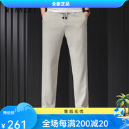 棉致亞麻寬松直筒高檔夏季薄款 卡其[天絲亞麻] 29 均碼