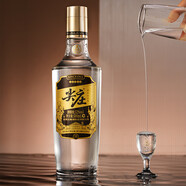 尖莊五糧液集團 高光 綿柔濃香型白酒 純糧口糧酒 節日精品送禮禮盒 52度 500mL 1瓶