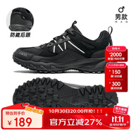 駱駝（CAMEL）【盤龍】戶外登山鞋男女越野運(yùn)動(dòng)跑鞋防潑水防滑徒步鞋  5182  42