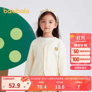 巴拉巴拉男童毛衣開衫2024春秋女童針織衫上衣線衫時尚百搭萌208324103207